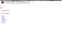Desktop Screenshot of en.sdztgb.com